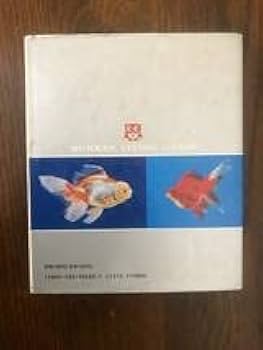 Amazon.co.jp: 本1989発行 ランチュウ中心 金魚の飼育と繁殖